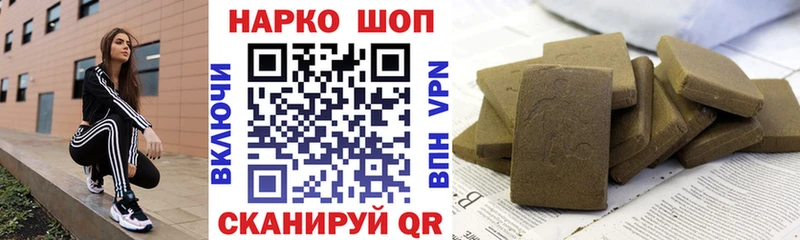 Какие есть наркотики Вятские Поляны Альфа ПВП  Меф мяу мяу  Гашиш  Бошки Шишки 