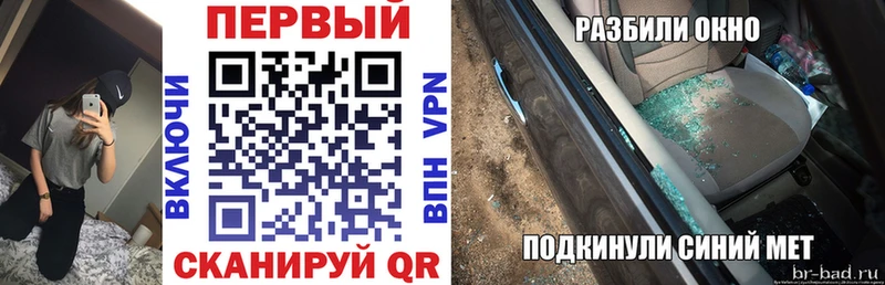 Amphetamine 98%  закладки  Вятские Поляны 