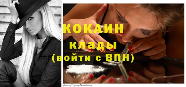 синтетический гашиш Баксан