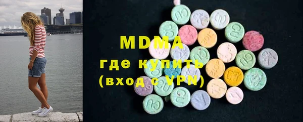 каннабис Балахна