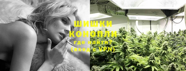 синтетический гашиш Баксан