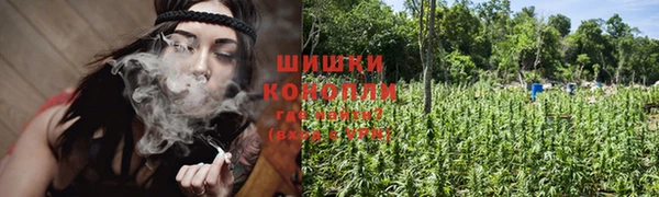 синтетический гашиш Баксан