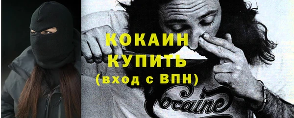 синтетический гашиш Баксан