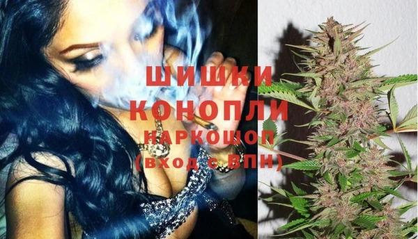 экстази Балабаново