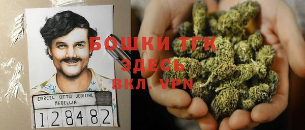 синтетический гашиш Баксан