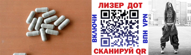 ЛСД экстази кислота  где продают наркотики  Вятские Поляны 