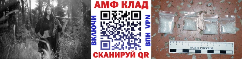 Первитин пудра Вятские Поляны