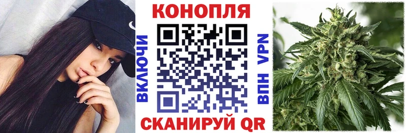 дарк нет официальный сайт  Вятские Поляны  Канабис Bruce Banner 